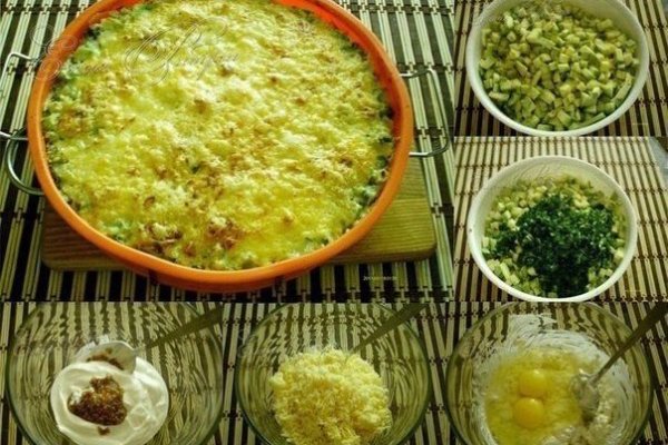 Dovlecei la cuptor cu sos de smântână și muștar. Iată cum se prepară