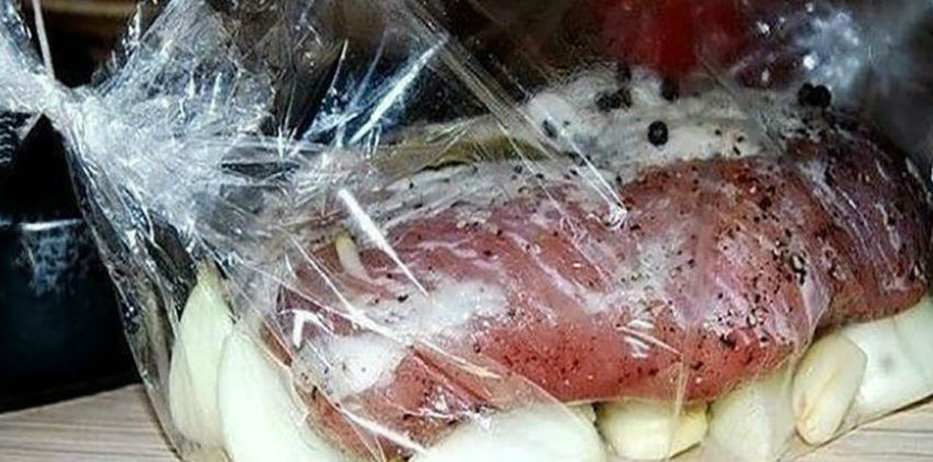 Pulpă de porc în pungă de copt