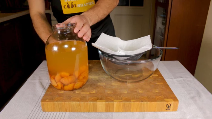 Lichior de mandarine 