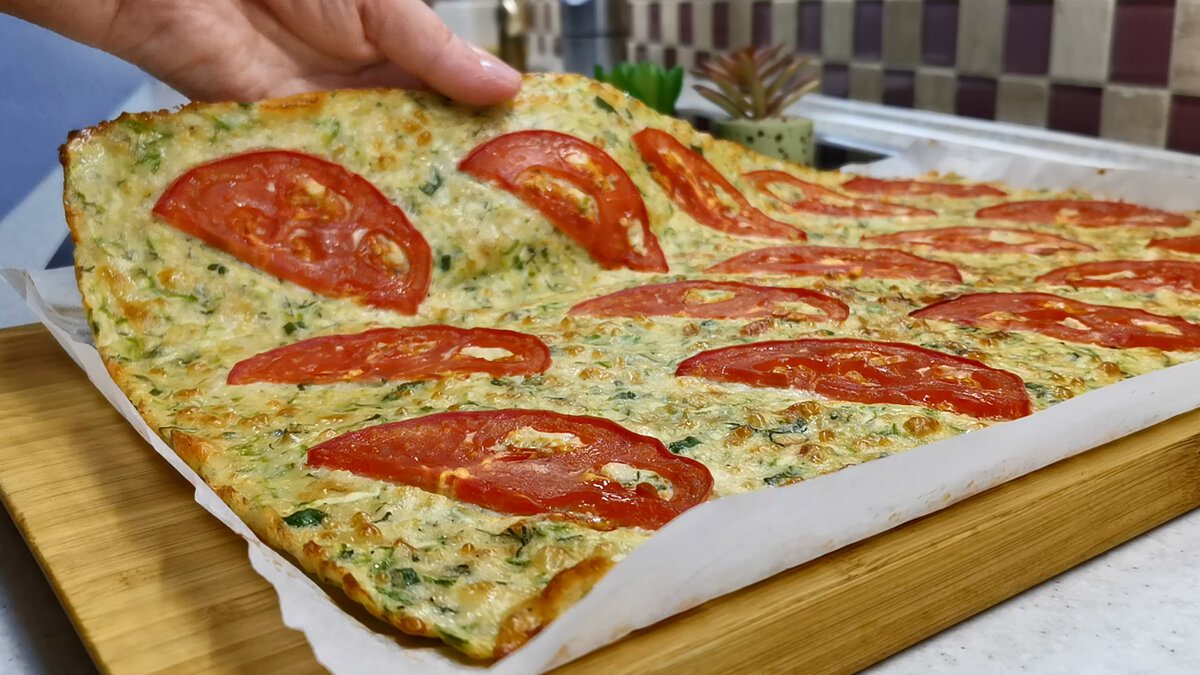 Tartă de dovlecei și cașcaval